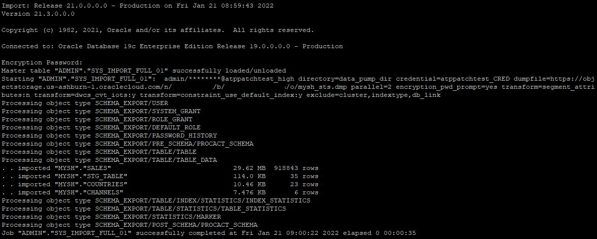 sts_importイメージ
