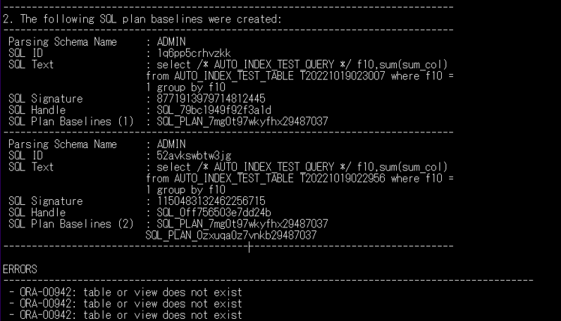 詳細のレポートのイメージ3