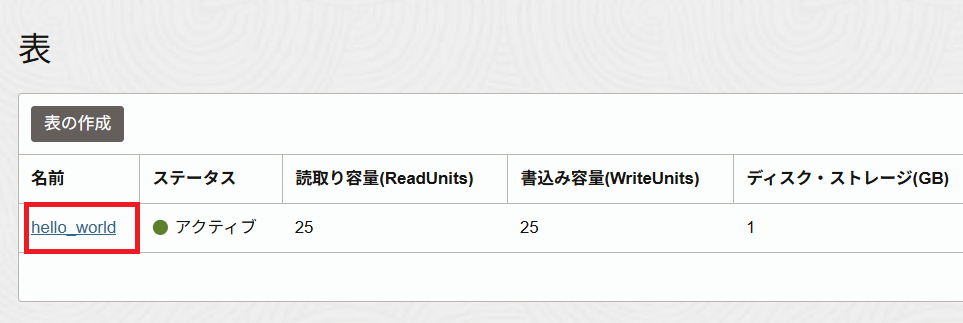 image-20200422164625788