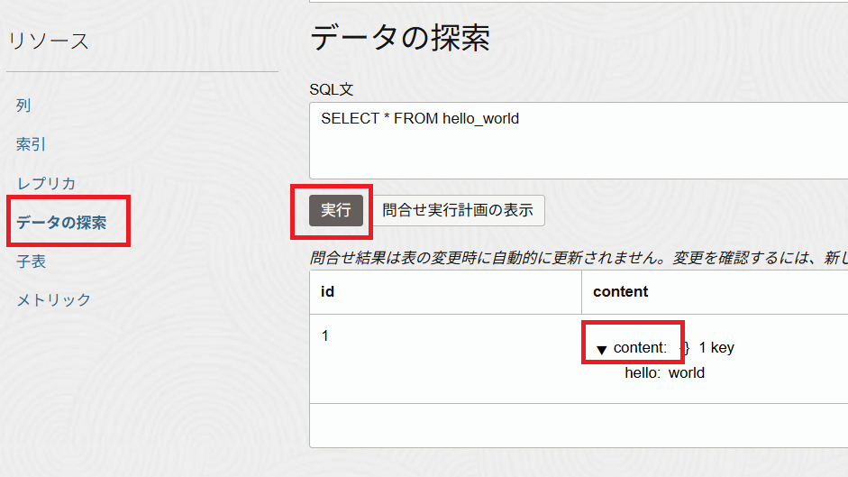 image-20200422165548576