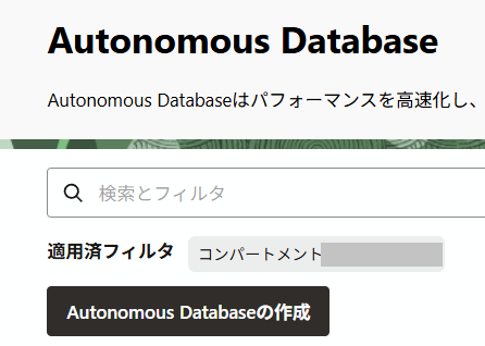 image-20200409151057057