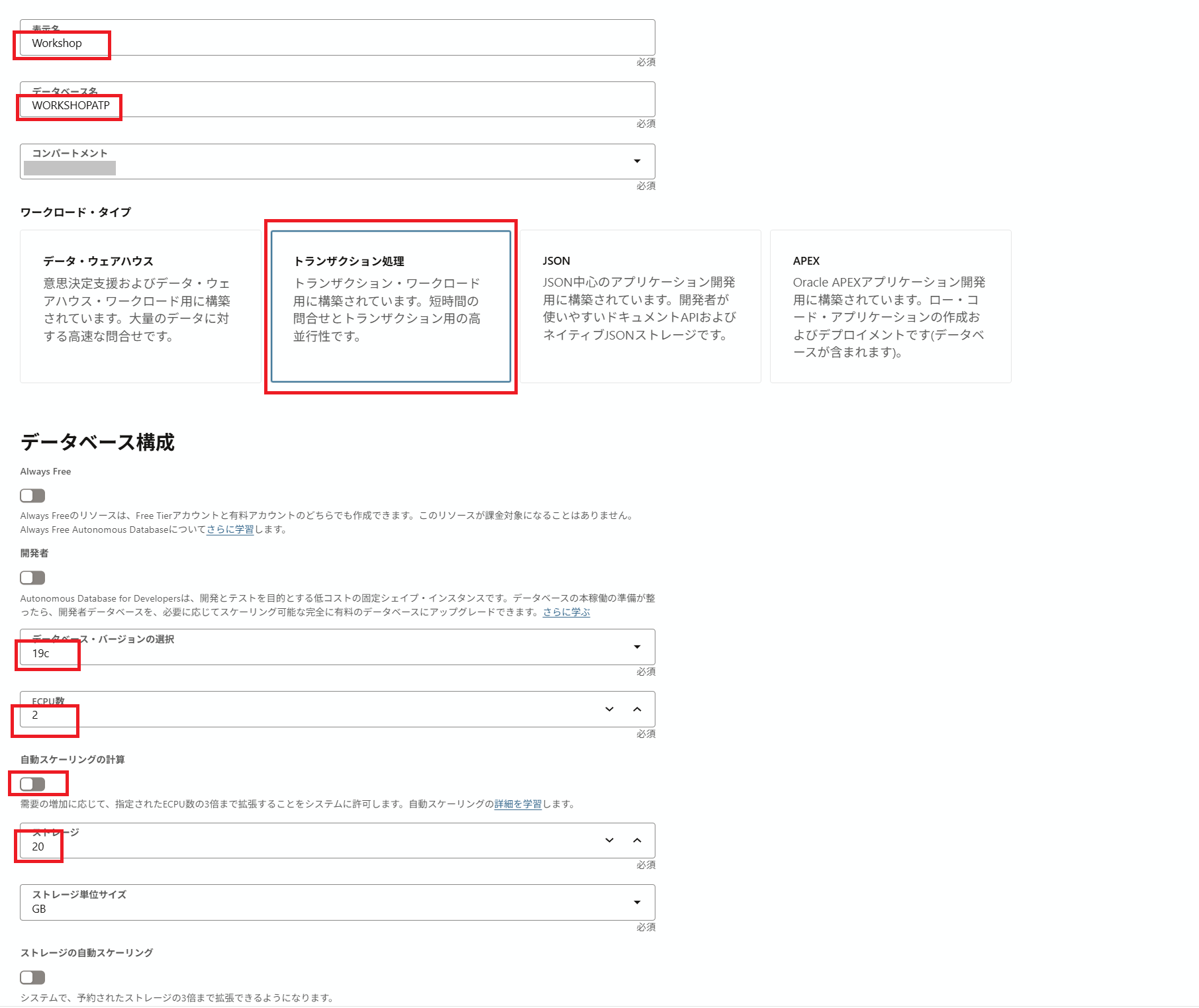 image-20200409152332743