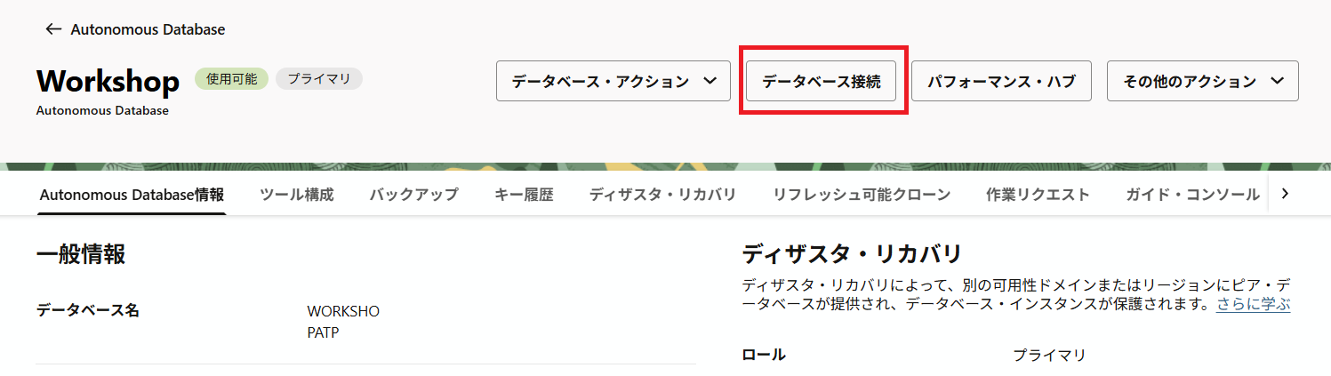 image-20200409153818272