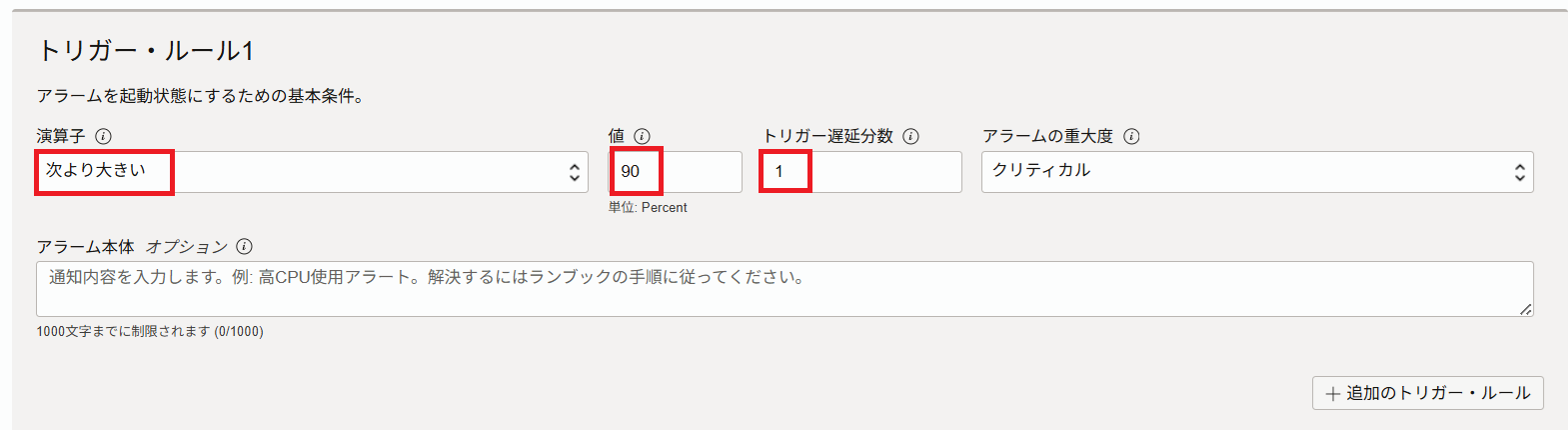 image-20200327155521852