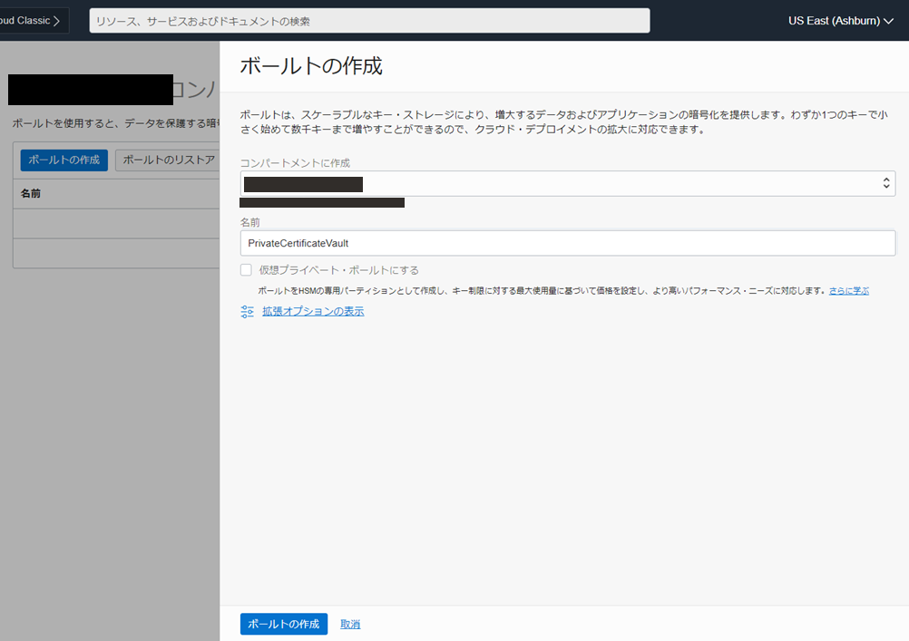 画面ショット02