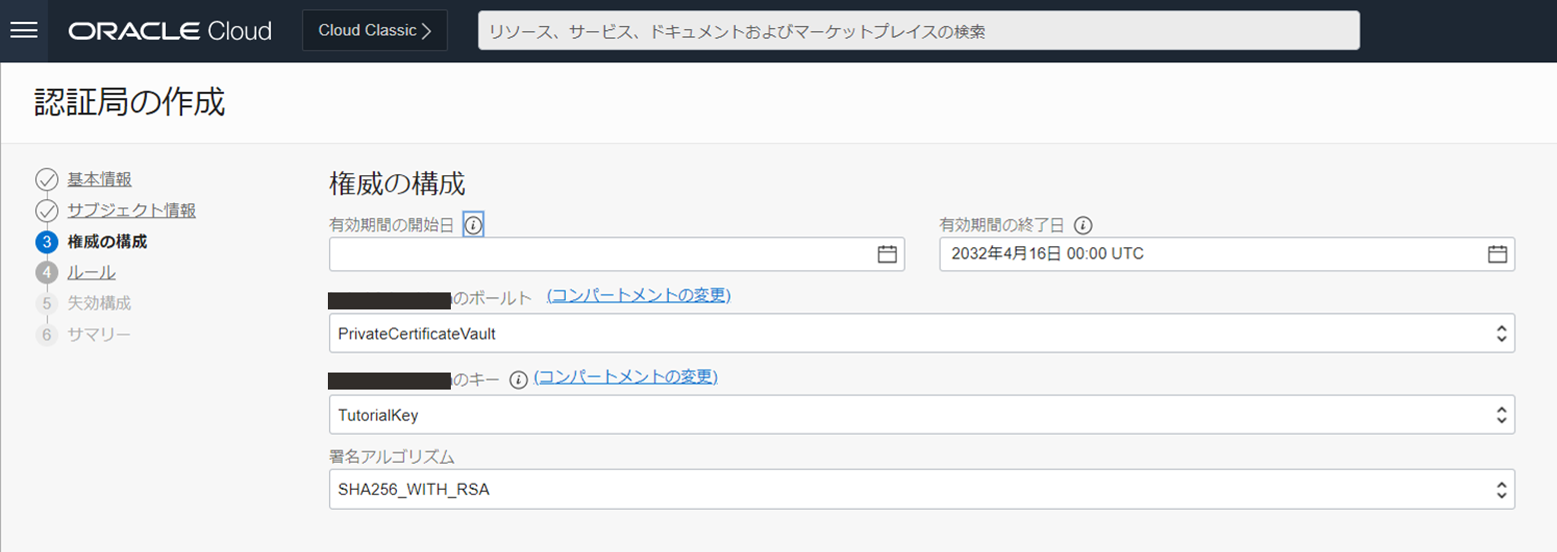 画面ショット07