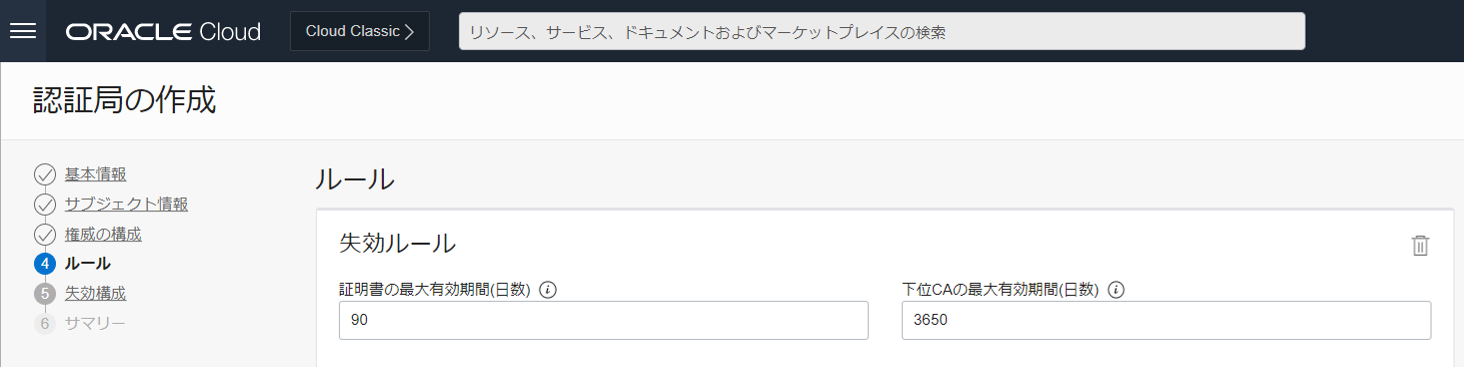画面ショット08