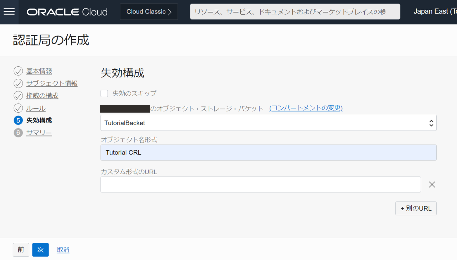 画面ショット09