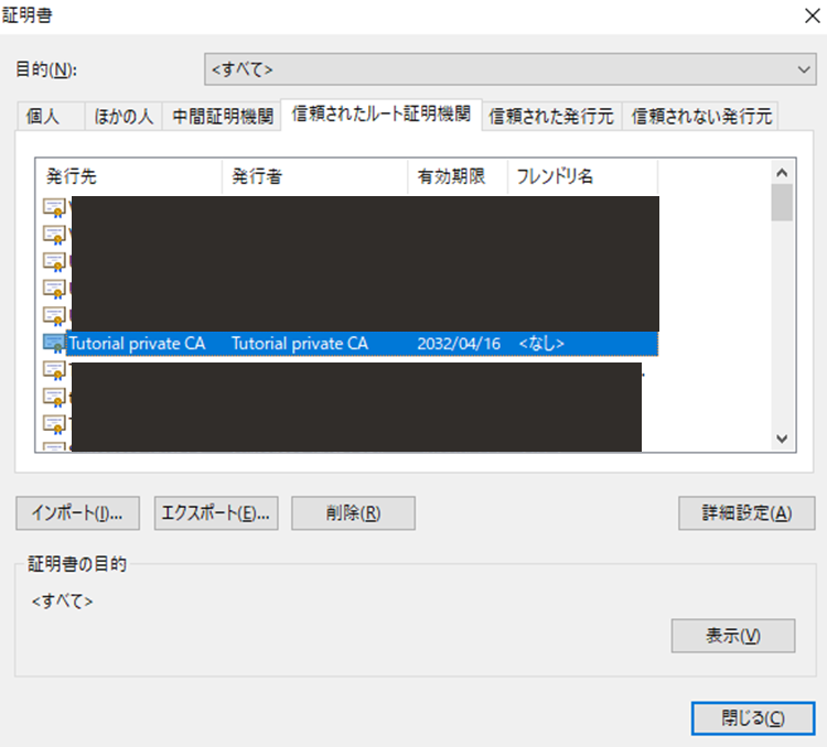 画面ショット21