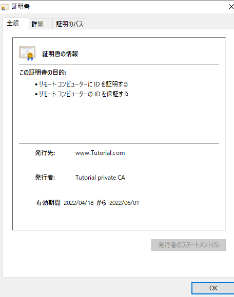画面ショット21