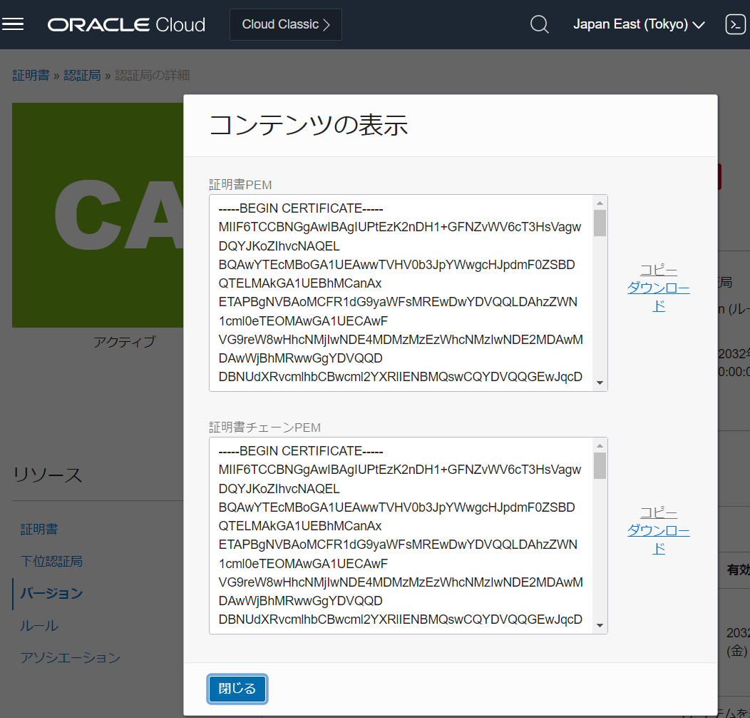 画面ショット25