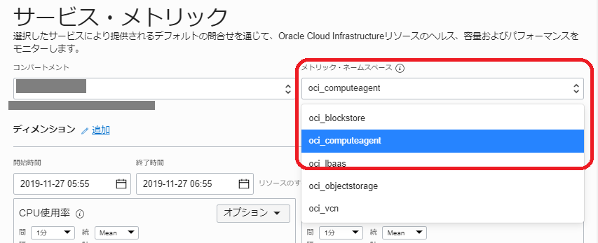 image-20210112132037434