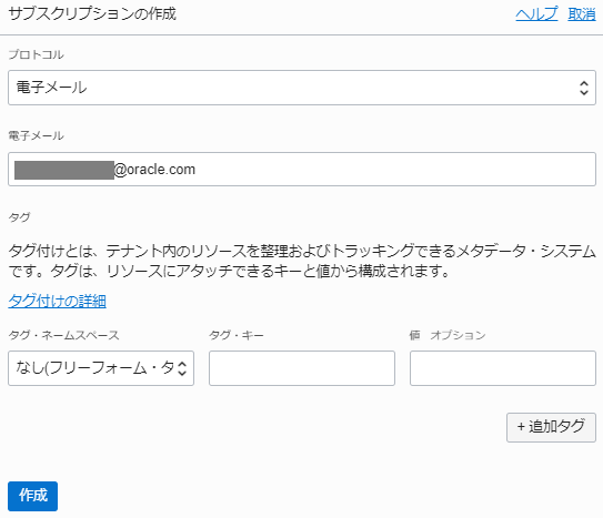 image-20210112132455070