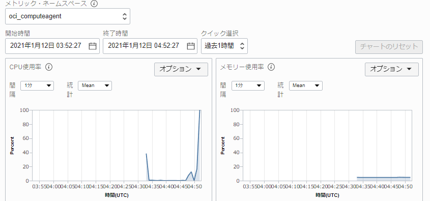 image-20210112135311237