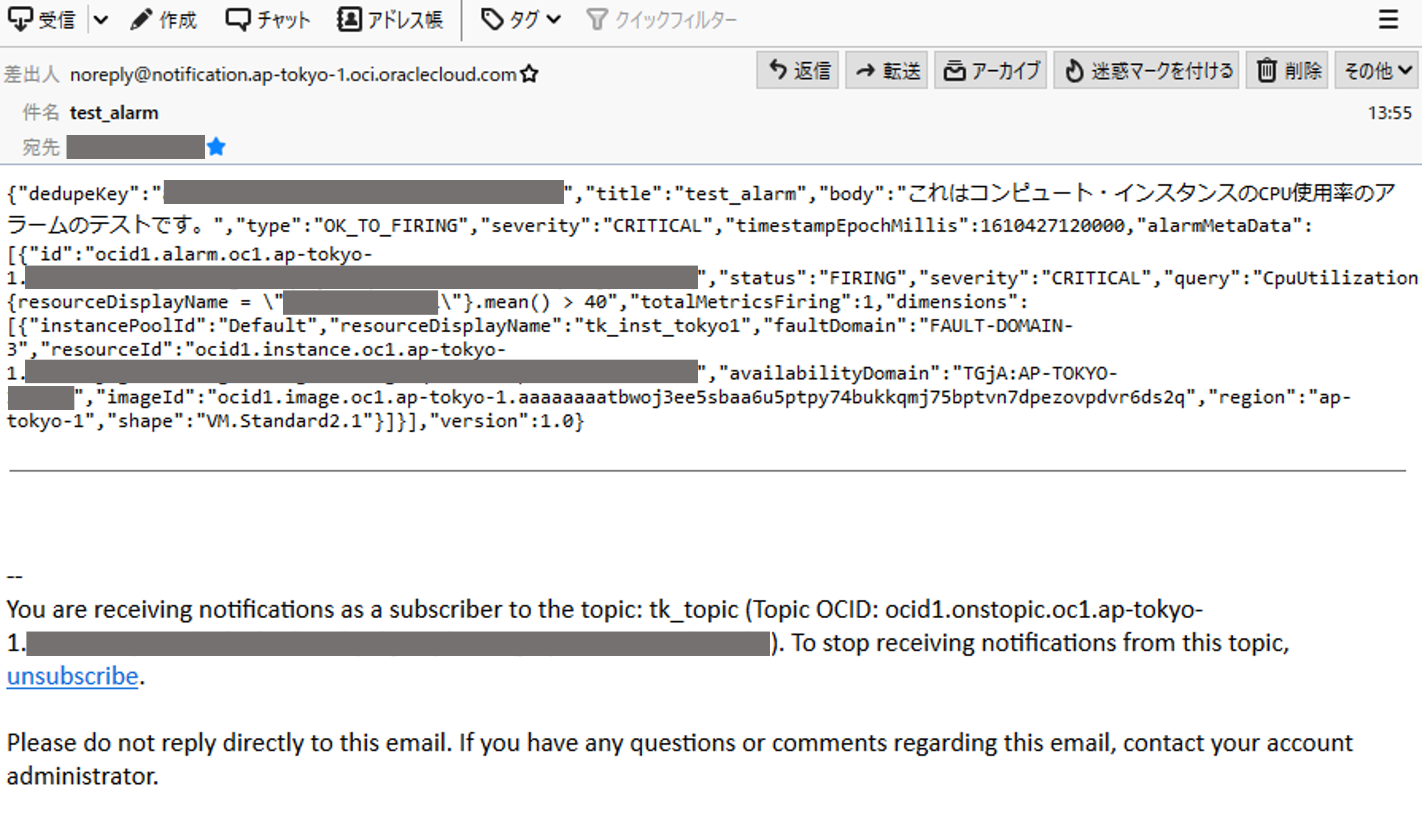 image-20210112135937431_masked