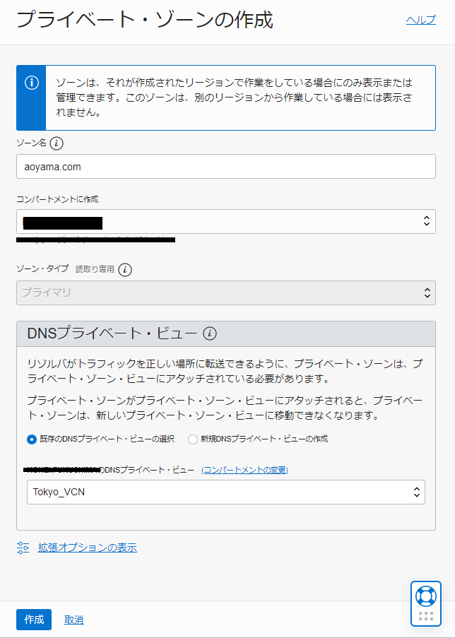 画面ショット05