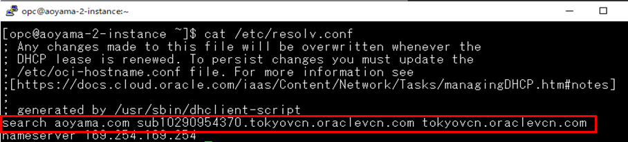 画面ショット11