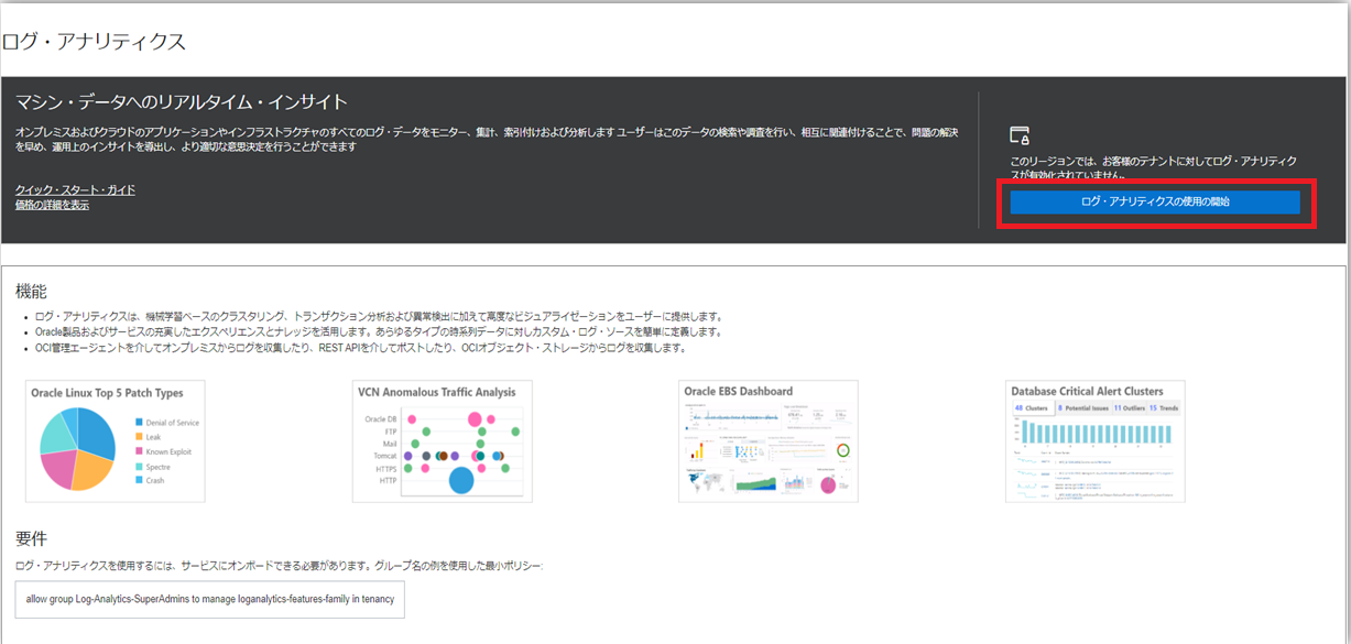 画面キャプチャ27